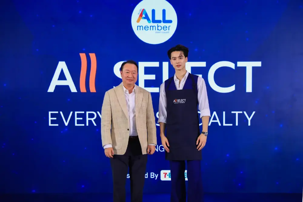"เซเว่น อีเลฟเว่น" ยกระดับกาแฟพรีเมียม All Select พร้อมเปิดตัวพรีเซนเตอร์คนแรก เก่ง หฤษฎ์