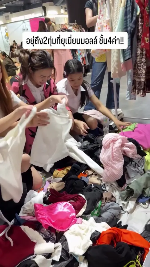 ฮือฮาทั้งตลาด “แกรนด์ กรณ์ภัสสร” เปิดแผงขายเสื้อผ้ามือสอง