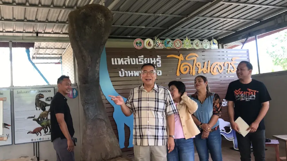 ชัยภูมิดัน "นาคาไททัน" เป็นแหล่งท่องเที่ยวธรณีวิทยาระดับสากล