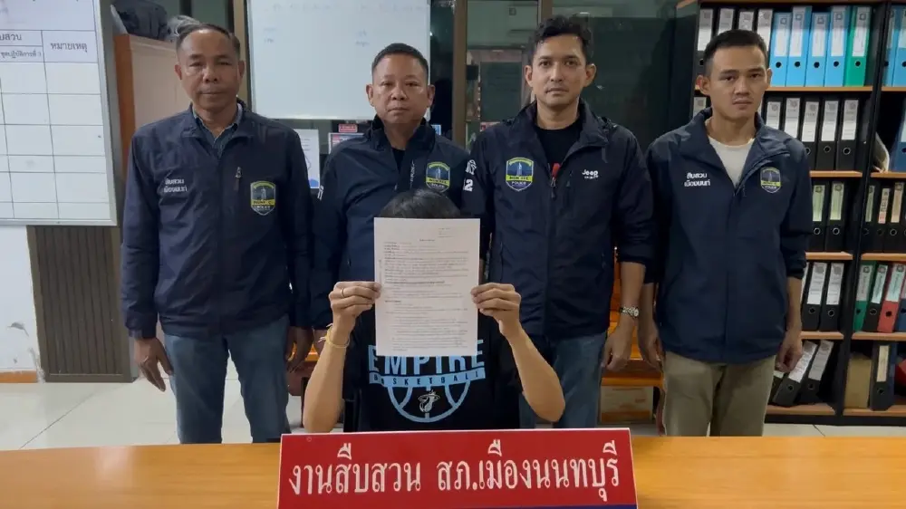 รวบช่างตัดแว่นใช้อาวุธทำร้ายเพื่อนบ้าน ปมด่าเหม็นกลิ่นกัญชา