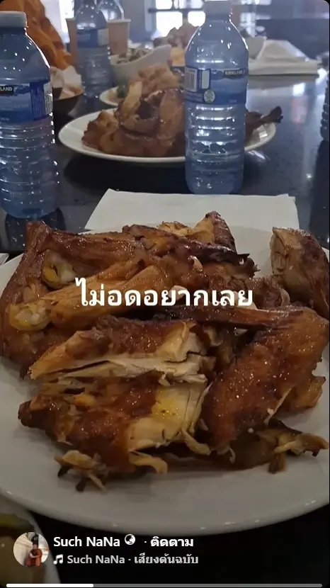 หลวงตาสุจย์ โต้เดือดข่าวลือ อยากกลับไทย ท้าโชว์หลักฐาน พูดตอนไหน