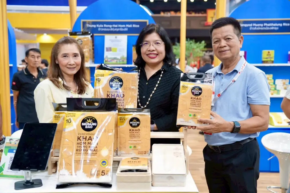 กรมทรัพย์สินทางปัญญา ปลื้ม GI ไทย โชว์ศักยภาพ THAIFEX 2026 กวาดยอดเจรจาซื้อขายกว่า 778 ล้าน