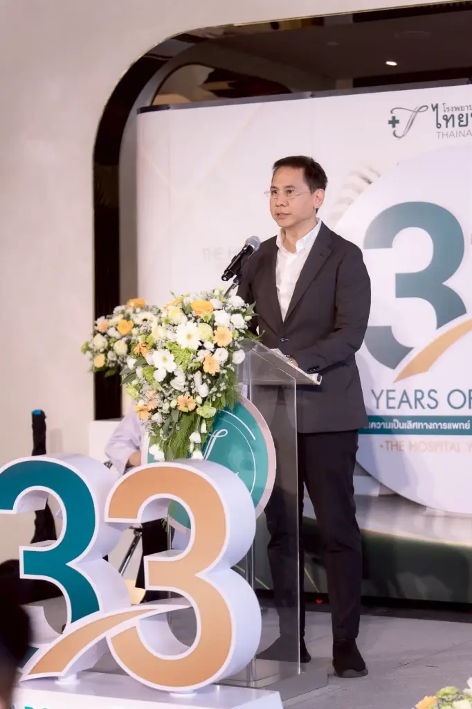 รพ.ไทยนครินทร์ ฉลองครบรอบ 33 ปี ภายใต้แนวคิด 33 Years of Trust  ต่อยอดความเป็นเลิศทางการแพทย์