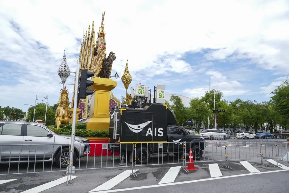 เอไอเอส ร่วมแสดงความอาลัย นำคณะผู้บริหารเข้าถวายน้ำสรงพระศพ เจ้าฟ้าพัชรกิติยาภาฯ