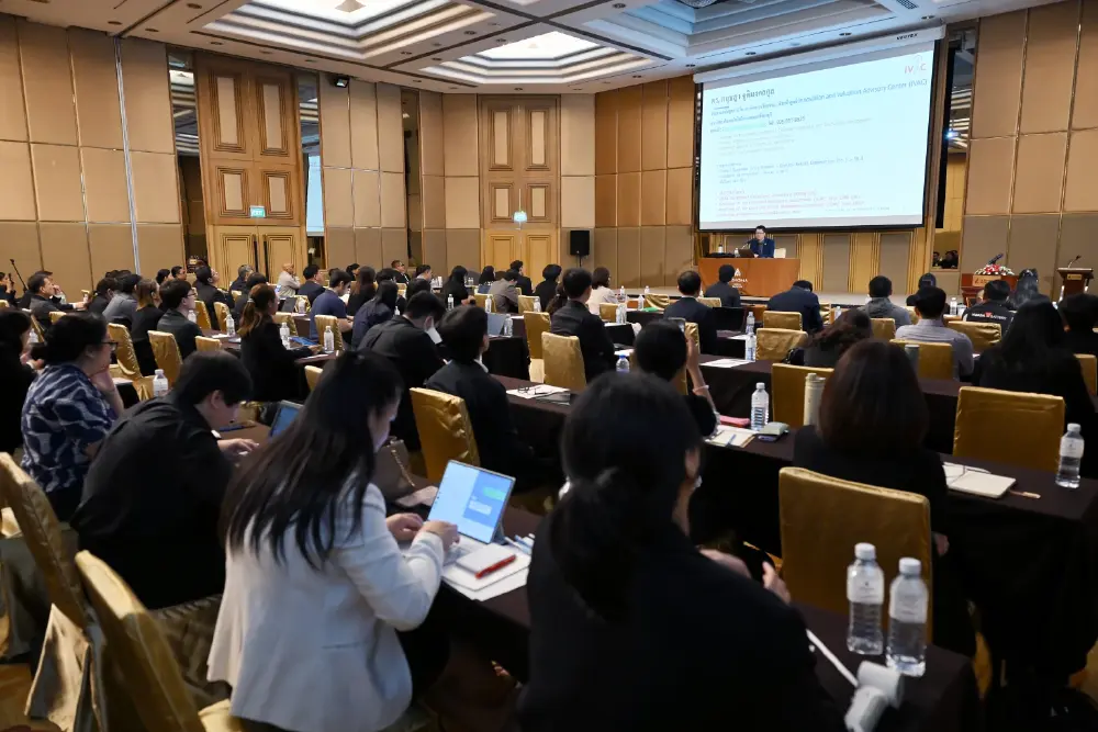 DIP ลุยขับเคลื่อน IP Finance ประเทศไทย ติวเข้ม 3 ภาคส่วน สร้างมาตรฐาน “การประเมินมูลค่า IP”