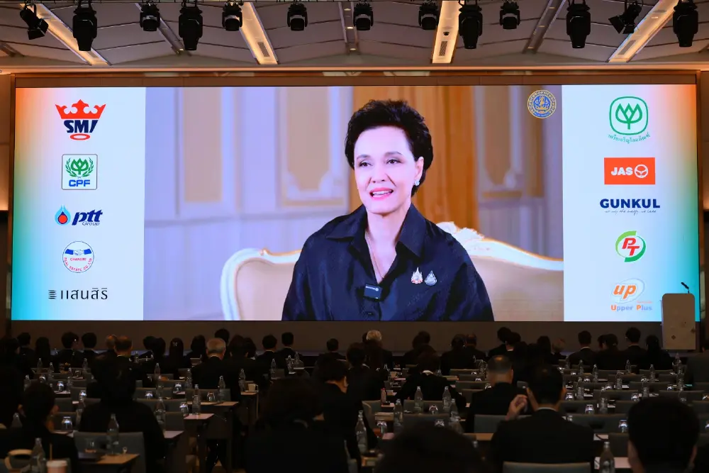 รองนายกฯ ประกาศวิสัยทัศน์ ชู IP ยกระดับเศรษฐกิจไทย บนเวที 29 ปี ศาลทรัพย์สินทางปัญญาฯ