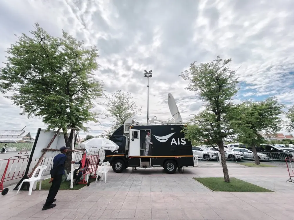 AIS ร่วมถวายความอาลัย เจ้าฟ้าพัชรกิติยาภาฯ เสริมโครงข่าย 5G, 4G, Free WiFi อำนวยความสะดวกประชาชนร่วมพิธี