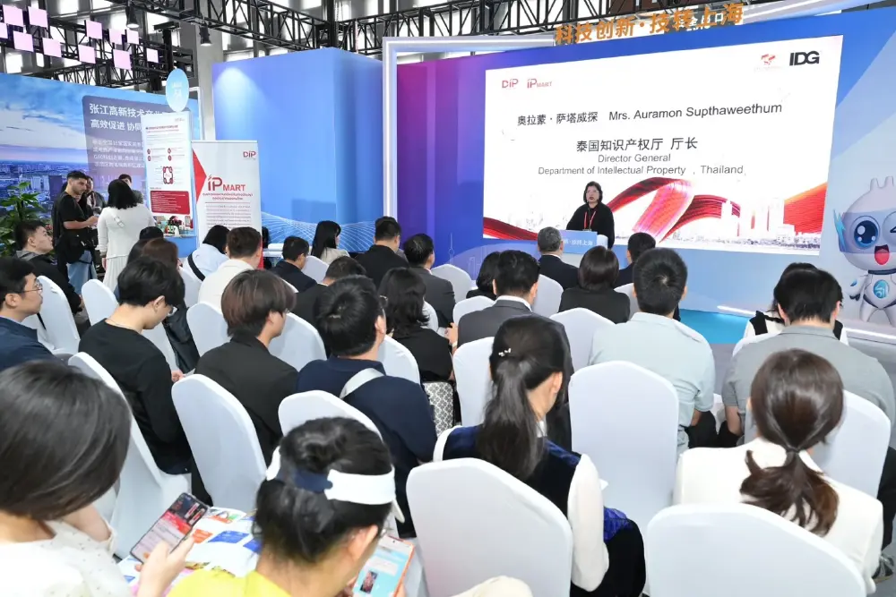กรมทรัพย์สินทางปัญญา นำทัพนวัตกรรมไทยบุกCSITF 2026 ที่เซี่ยงไฮ้ ต่อยอดโอกาสทางธุรกิจในระดับสากล