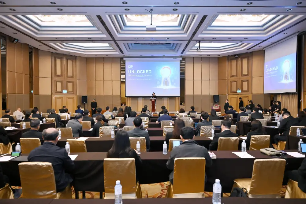 DIP ลุยขับเคลื่อน IP Finance ประเทศไทย ติวเข้ม 3 ภาคส่วน สร้างมาตรฐาน “การประเมินมูลค่า IP”