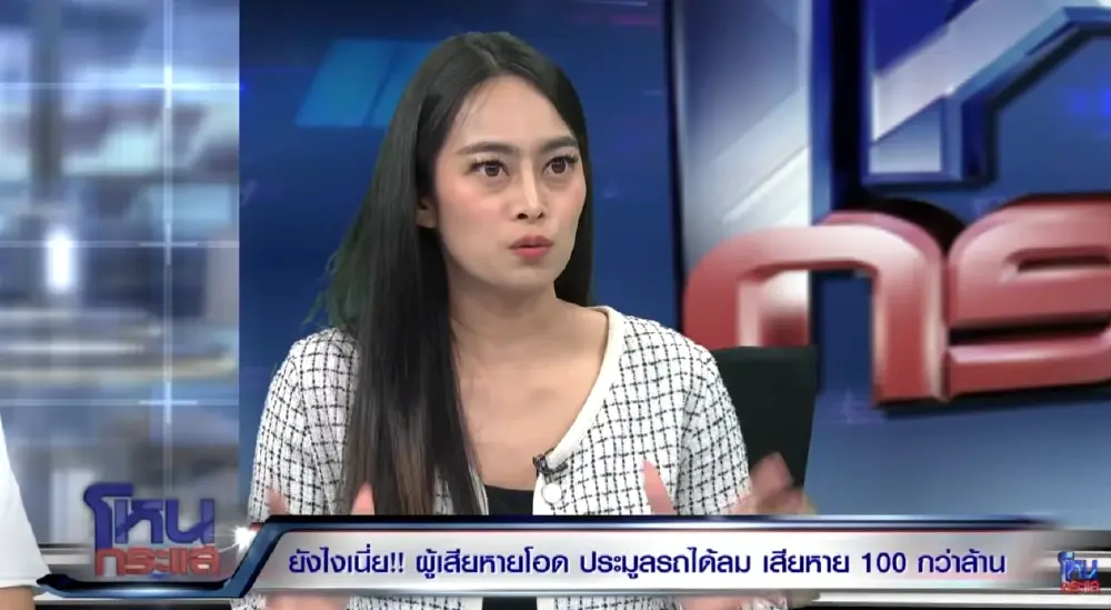 รู้แล้วอาชีพเก่า "ลุงเจ้ย ภูเก็ต" ถึงว่าหานายทุนได้เยอะ