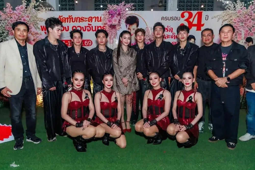 ฮือฮาเลข ลำไย ไหทองค ล้วงไหงานรำลึก แม่ผึ้ง พุ่มพวง ดวงจันทร์ 