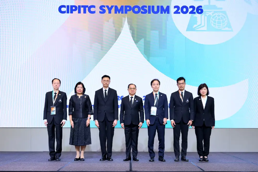 รองนายกฯ ประกาศวิสัยทัศน์ ชู IP ยกระดับเศรษฐกิจไทย บนเวที 29 ปี ศาลทรัพย์สินทางปัญญาฯ