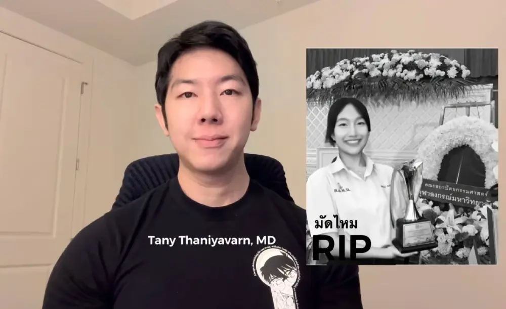 เตือน ปวดท้องอย่าทน ยกเคส "น้องมัดไหม" ฝีในช่องท้องแตกคร่าชีวิต