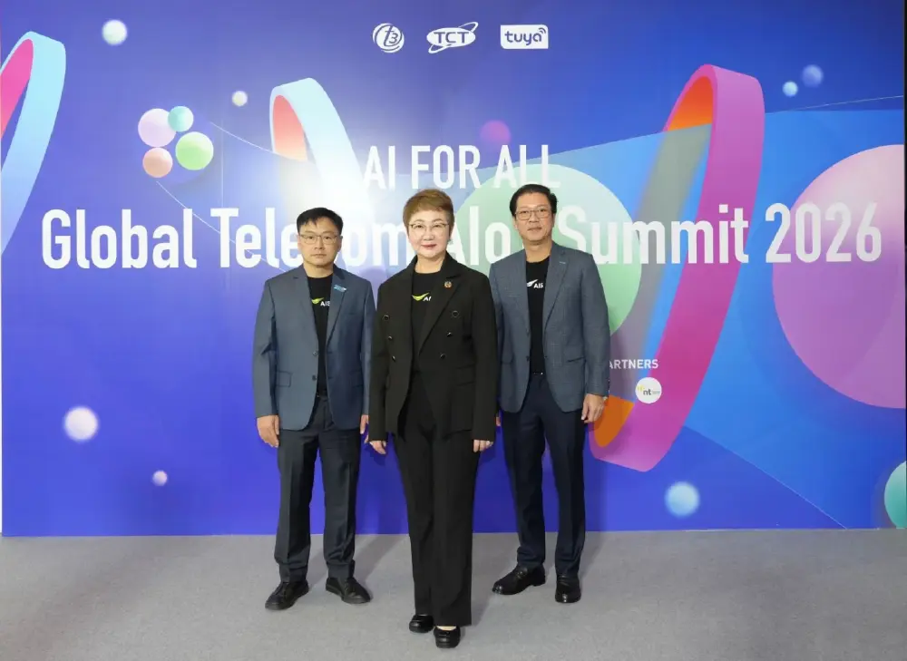 AIS โชว์วิสัยทัศน์เทคโนโลยีอัจฉริยะ ในงาน Global Telecom AIoT Summit 2026