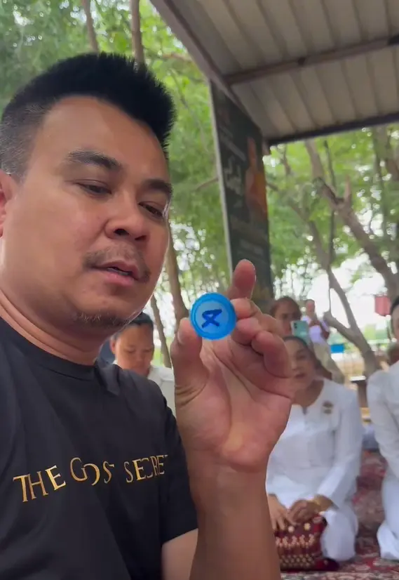 "ส้มเช้ง สามช่า" ร่วมพิธีบวงสรวงพ่อปู่ศรีสุทโธ ล้วงไหได้เลขสวย