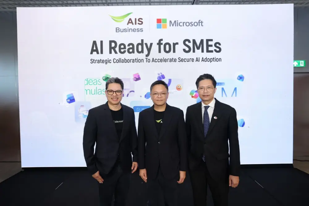 AIS Business ผนึก ไมโครซอฟท์ เปิดตัวโครงการ "AI Ready for SMEs"