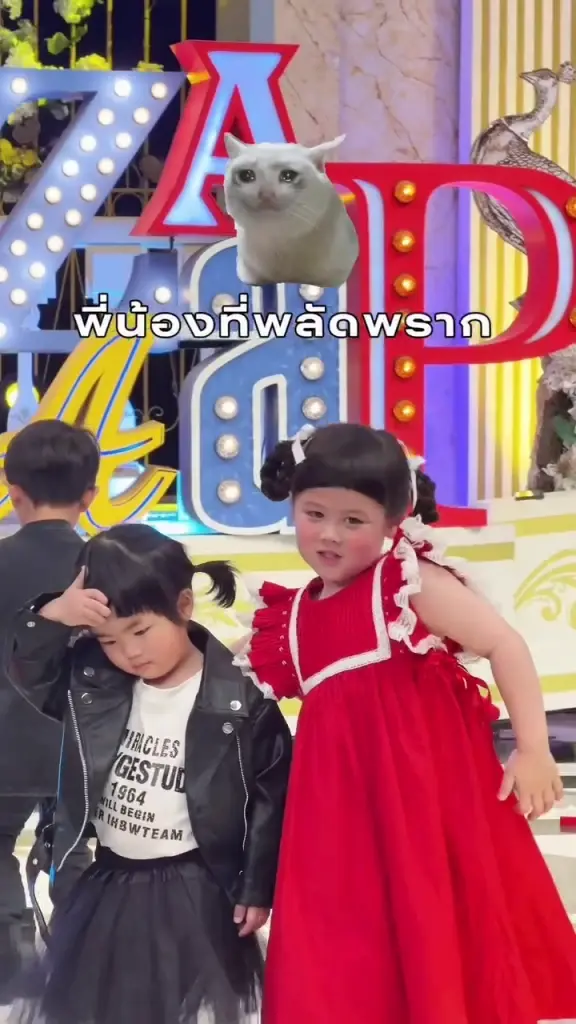 ลูกสาวก้อย รัชวิน ออกอาการคลั่งรัก "น้องแอบิเกล" ยิ้มแป้นแก้มปริ