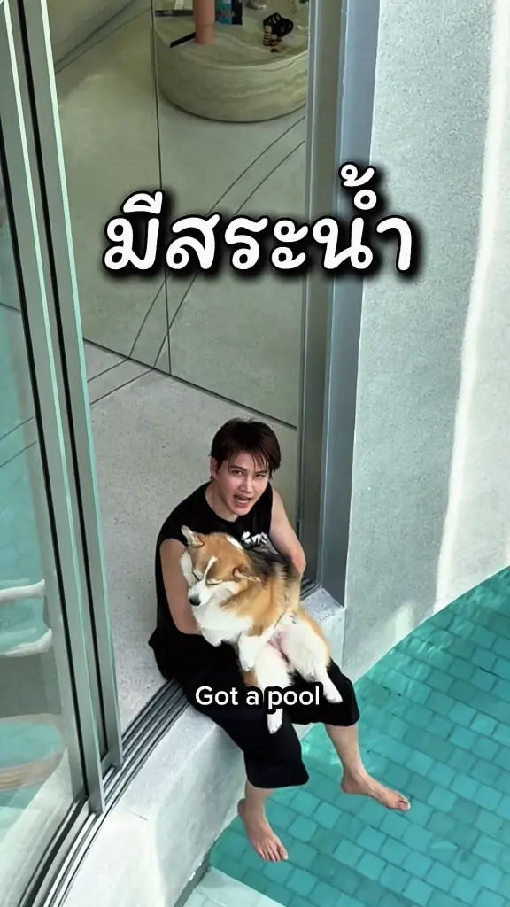 งบไม่ถึง 25 ล้านได้ขนาดนี้  กอล์ฟ พิชญะ  พาทัวร์บ้านใหม่  จึ้งทุกมุม