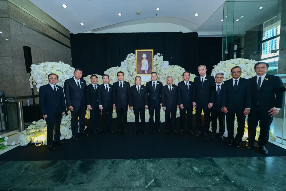 ประธานอาวุโสเครือซีพี นำผู้บริหาร-พนักงานทั้งในไทยและทั่วโลก น้อมจิตแสดงความอาลัยและรำลึกในพระกรุณาธิคุณ เจ้าฟ้าพัชรกิติยาภาฯ