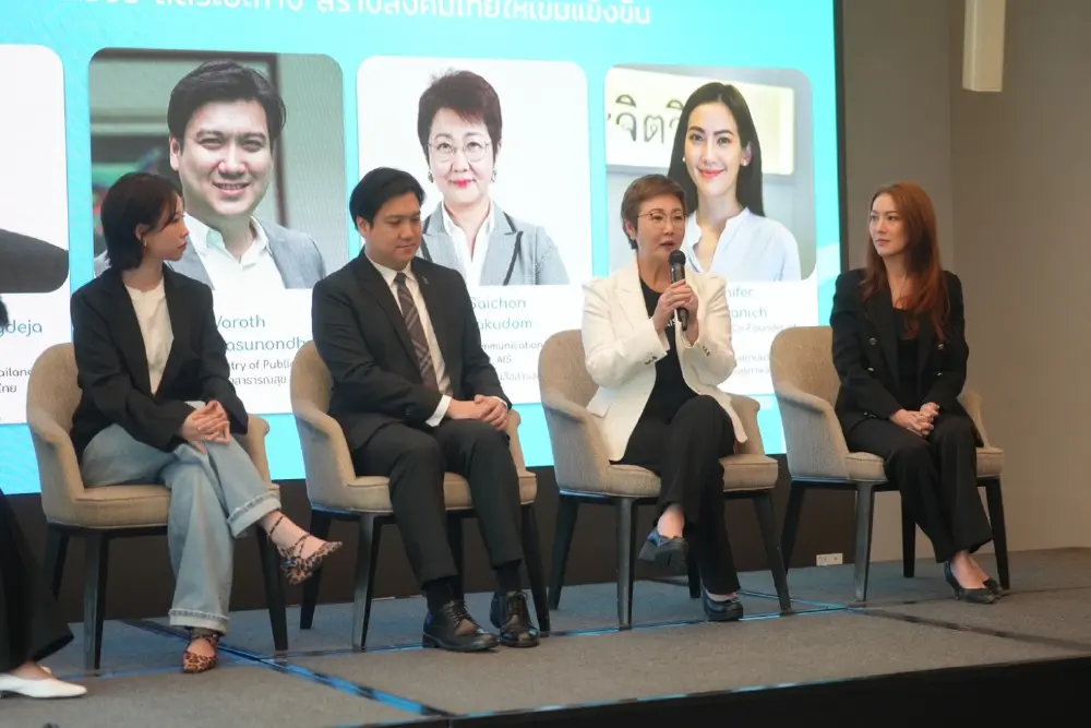 AIS ปลุกพลัง “Human Connection” ขับเคลื่อนแคมเปญรณรงค์เปลี่ยนความเหงา เป็นความสัมพันธ์ที่มีคุณภาพ