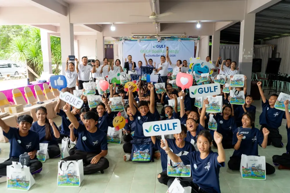 "GULF Sparks Energy ชวนน้องท่องโลกพลังงาน ปี 3" เติมความรู้เรื่องแหล่งผลิตไฟฟ้าใกล้ตัว