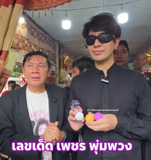 บังเอิญตรงกัน เพชร พุ่มพวง โชว์หางประทัด งานรำลึก 34 ปี วัดทับกระดาน