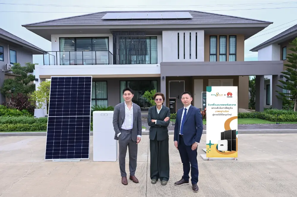 SENASolar จับมือ Huawei ยกระดับ Green Lifestyle Ecosystem ต่อยอดโซลูชันครบวงจร