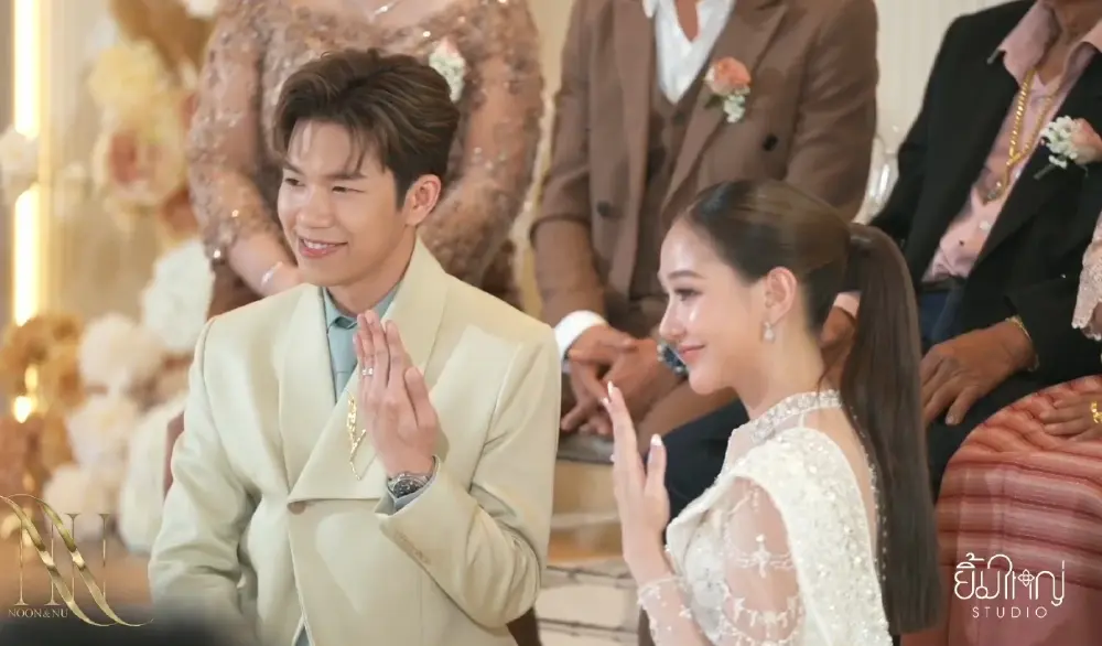 จากคู่รักวิกลิเกสู่คู่ชีวิต นุ่น ดำดง แต่ง นุ กฤษฎา สินสอดจัดเต็ม