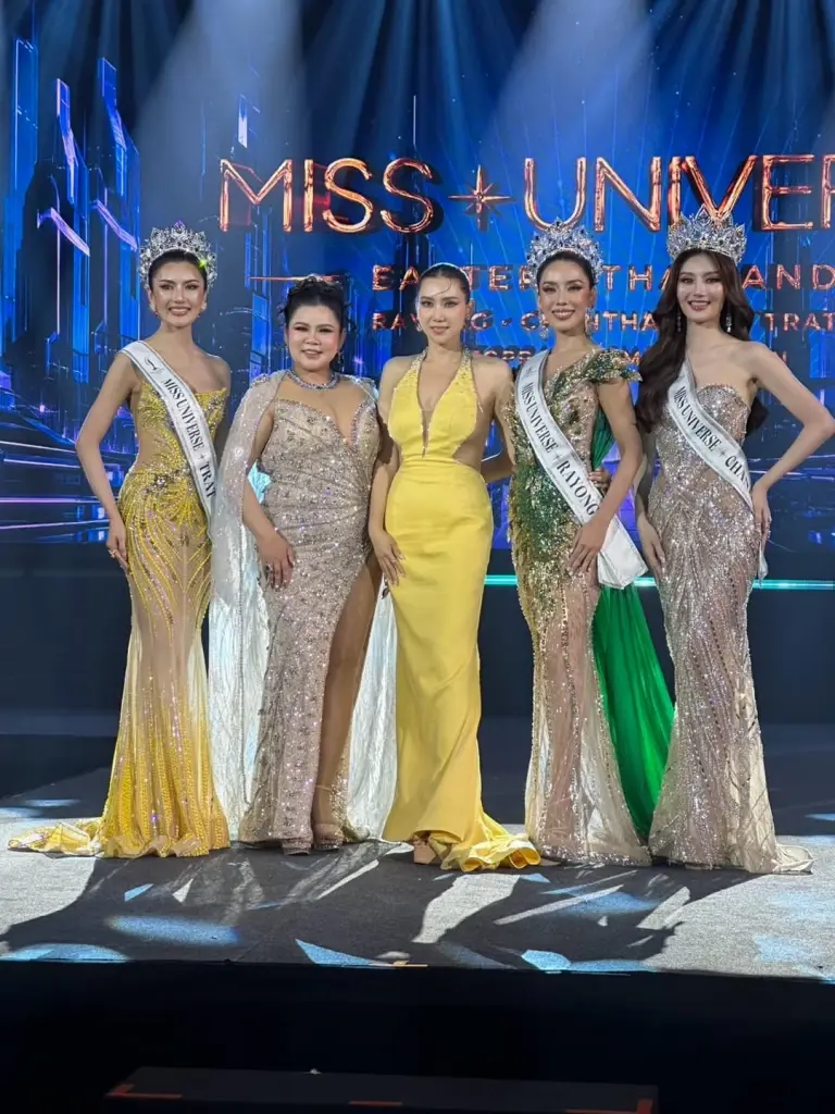 "กิ๊ฟท์ซ่า" คว้า Miss Universe Rayong 2026 ทำเอาเวทีสะเทือน
