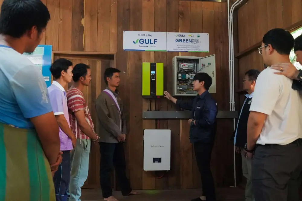 GULF ผนึก AIS ปี3 ติดตั้งโซลาร์เซลล์ สสช.บ้านแม่แพใหญ่ ยกระดับสาธารณสุขชุมชน