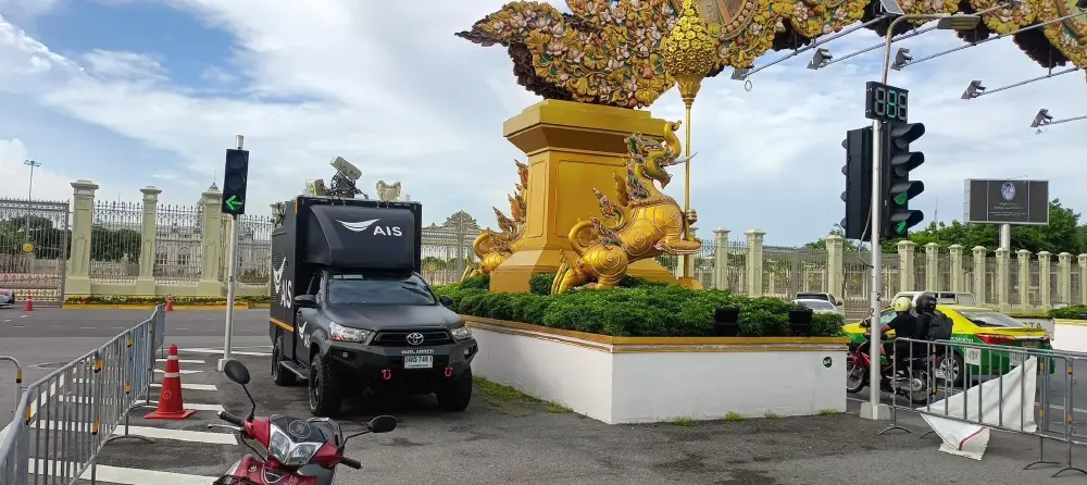 AIS ร่วมถวายความอาลัย เจ้าฟ้าพัชรกิติยาภาฯ เสริมโครงข่าย 5G, 4G, Free WiFi อำนวยความสะดวกประชาชนร่วมพิธี