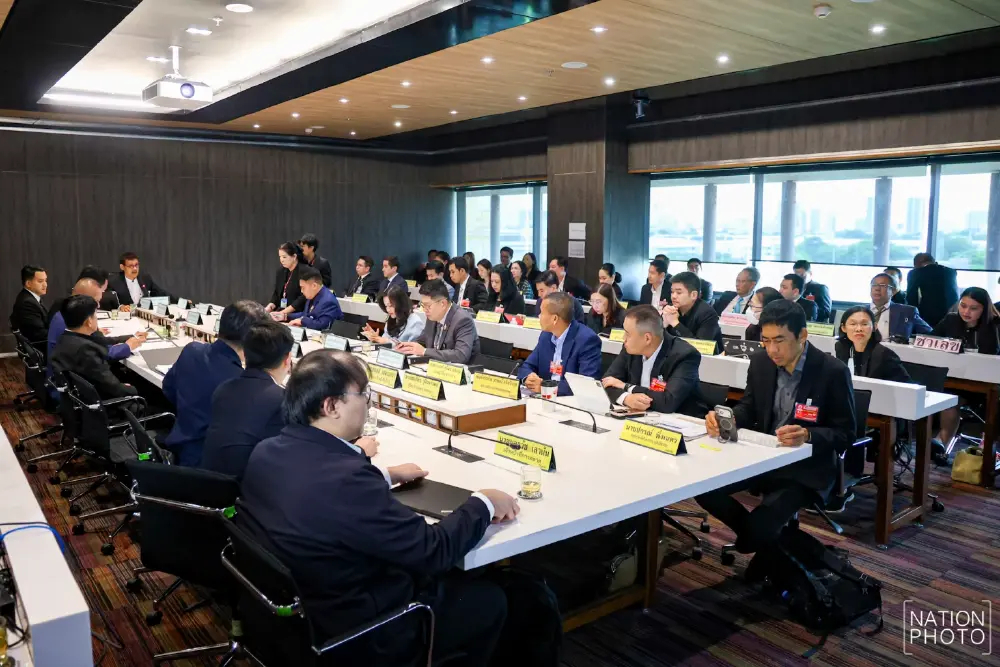 กมธ.ฟอกเงิน เรียก Webull ชี้แจง หลังพบช่องโหว่ในระบบยืนยันตัวตน (KYC)