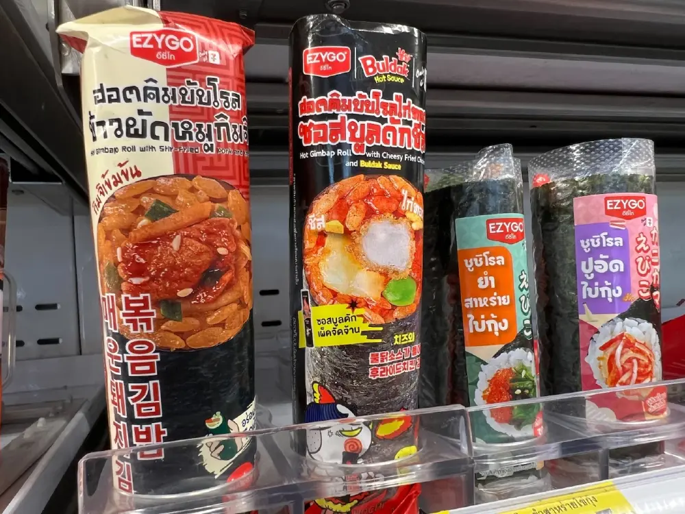 ถอดรหัสสีกล่องอาหาร "ซีพีแรม"จับอินไซต์-พฤติกรรมการกินยุคใหม่ ตอบโจทย์เทรนด์การบริโภคที่แตกต่าง