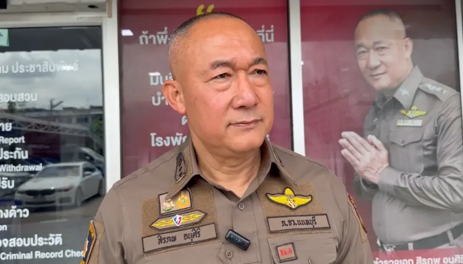 โจรวิ่งราวสร้อยทองบางใหญ่ พบเป็นรายเดียวกับบางบัวทอง