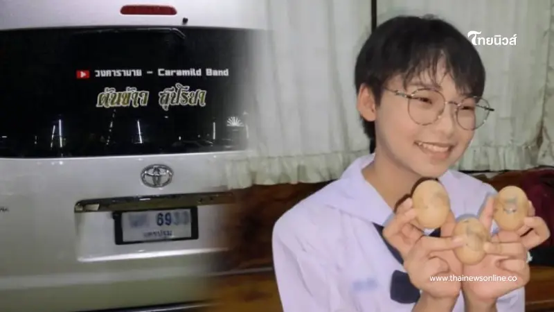 น้องต้นข้าว สุปรียา ขอโชคงานรำลึก 34 ปี แม่ผึ้ง พุ่มพวง วัดทับกระดาน