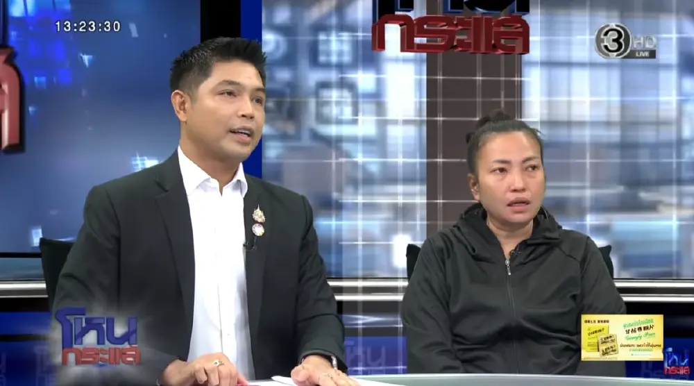 หนักมาก "คุณเอ" เผยอาการล่าสุด ไม่ใช่แค่สูญเสียอัณฑะอย่างเดียว