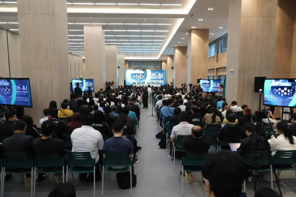 "กระทรวงดีอี" เปิดเวทีรับฟังและแลกเปลี่ยนความคิดเห็น โครงการ "TH-AI Passport"