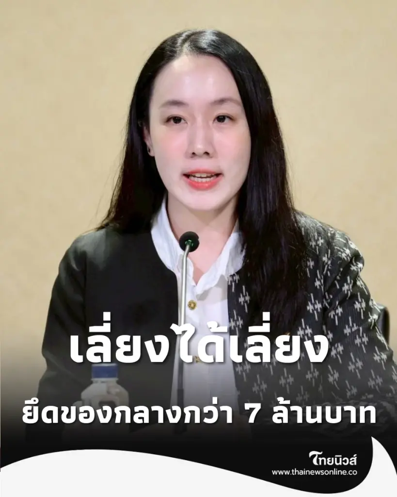 เลี่ยงได้เลี่ยง ใครชอบกินลูกชิ้น-ไส้กรอกแพ็คถุง ต้องระวังให้ดีก่อนตักเข้าปาก