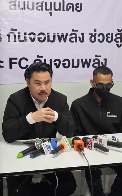 เปิดเคส ตชด.ถูกรุม 8 ต่อ 1 เจ็บสาหัสเย็บ 50 เข็ม กรามหัก 2 จุด