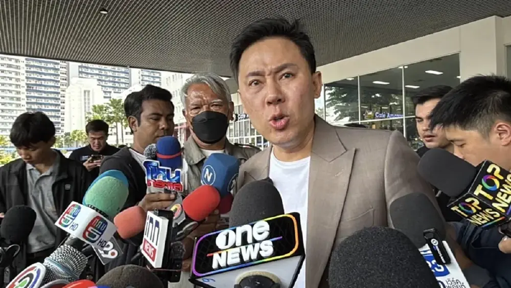 แตกหัก "ทนายตั้ม" สวนเดือด "ทนายรณณรงค์" หลังโพสต์ถึงมิตรภาพ 5 ปี