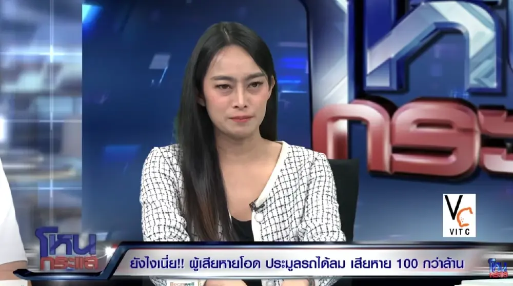 รู้แล้วอาชีพเก่า "ลุงเจ้ย ภูเก็ต" ถึงว่าหานายทุนได้เยอะ