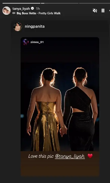 "ธัญญ่า" เคลื่อนไหวล่าสุดผ่านสตอรี่ แชร์โพสต์ "หนิง ปณิตา"