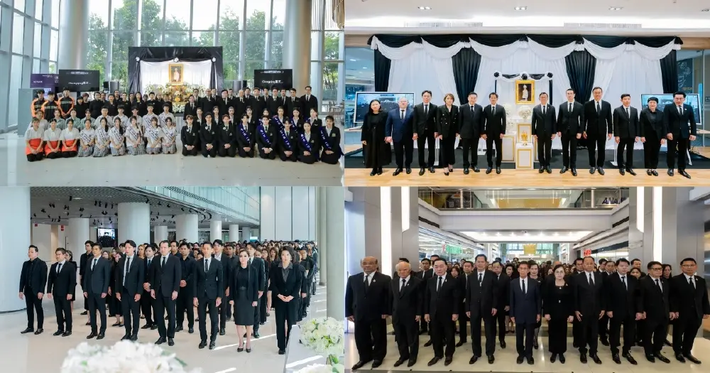 ประธานอาวุโสเครือซีพี นำผู้บริหาร-พนักงานทั้งในไทยและทั่วโลก น้อมจิตแสดงความอาลัยและรำลึกในพระกรุณาธิคุณ เจ้าฟ้าพัชรกิติยาภาฯ