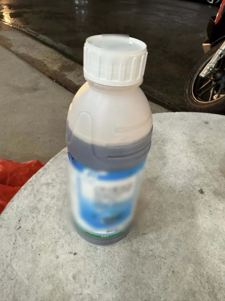 เปิดผลชันสูตร หนุ่มดับปริศนา หลังซื้อยาฆ่าหญ้าออนไลน์