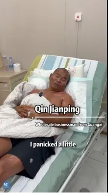 หนุ่มจีนลอยคอกลางทะเล 7 วัน รอดปาฏิหาริย์! เผยเคล็ดลับสู้จนรอด