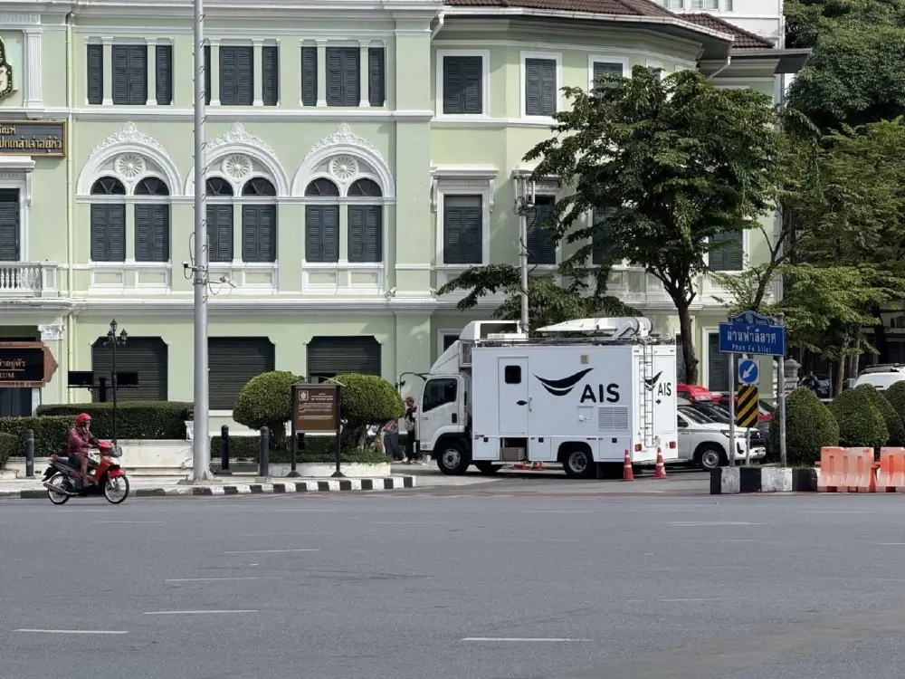 AIS ร่วมถวายความอาลัย เจ้าฟ้าพัชรกิติยาภาฯ เสริมโครงข่าย 5G, 4G, Free WiFi อำนวยความสะดวกประชาชนร่วมพิธี