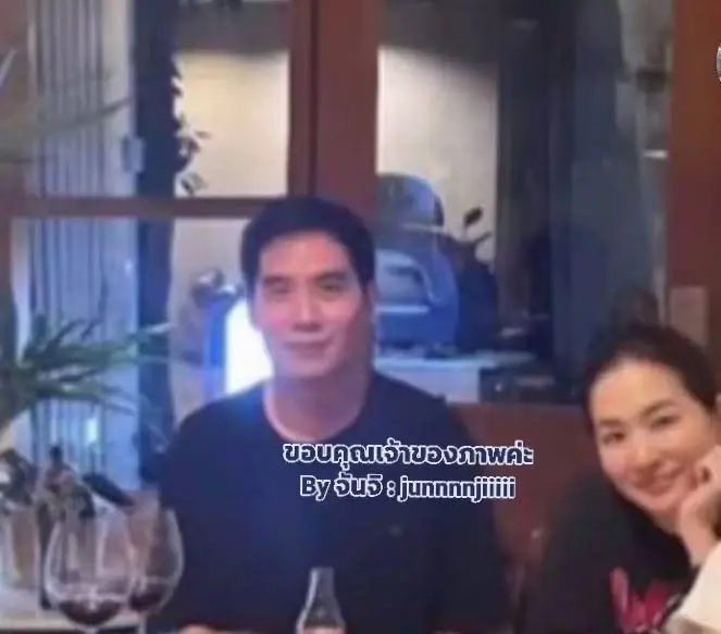 แห่โฟกัสความหล่อ! หลุดภาพหายาก "ต่าย ชุติมา" ควงแฟนหนุ่มนอกวงการ