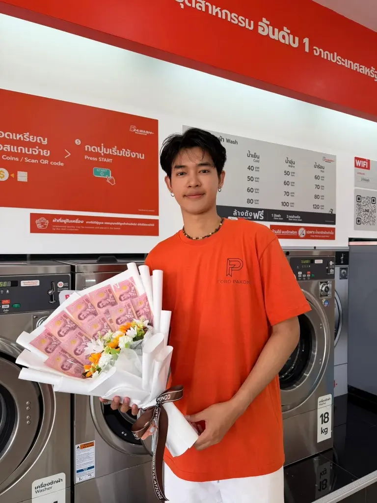 "ฟอร์ด" เคลื่อนไหวถึง "แพรรี่"  หลังแจงปมร้อนดราม่าเงิน 70 ล้าน
