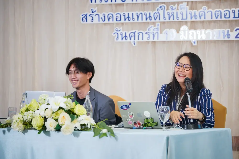 SONP ผนึกกองทุนพัฒนาสื่อฯ ลุยติดอาวุธสื่อยุค AI เรียนรู้กลยุทธ์สร้างคอนเทนต์ รับพฤติกรรมค้นหายุคใหม่