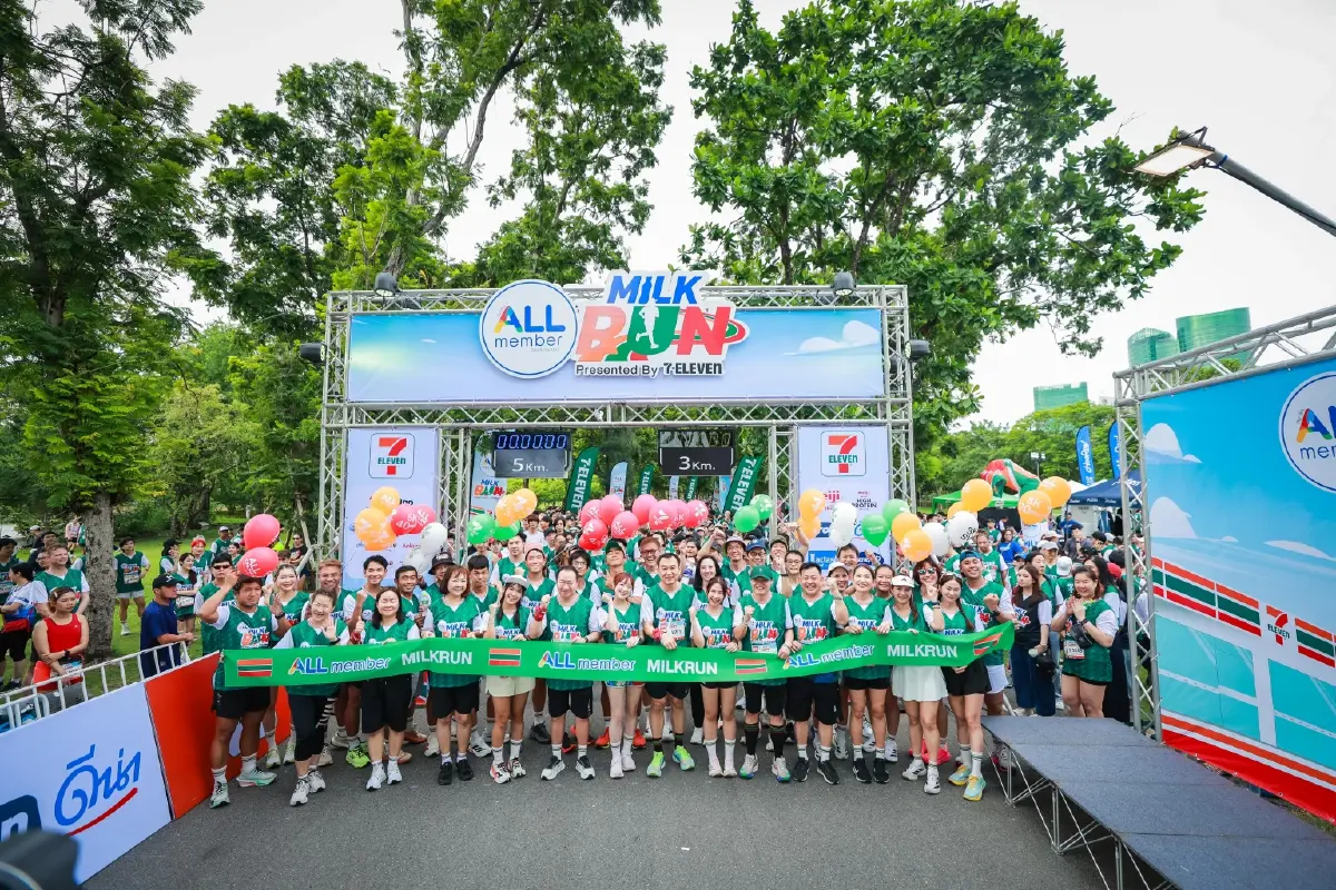 7-11 จุดพลังคนไทยรักสุขภาพ ในงาน  ALL member Milk Run 2026 Presented by 7-Eleven
